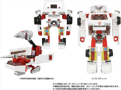 Transformers Missing Link C-15 Ratchet