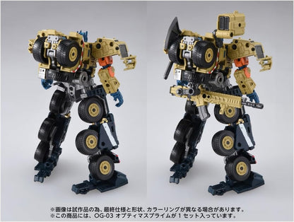 Transformers OG-03 Optimus Prime