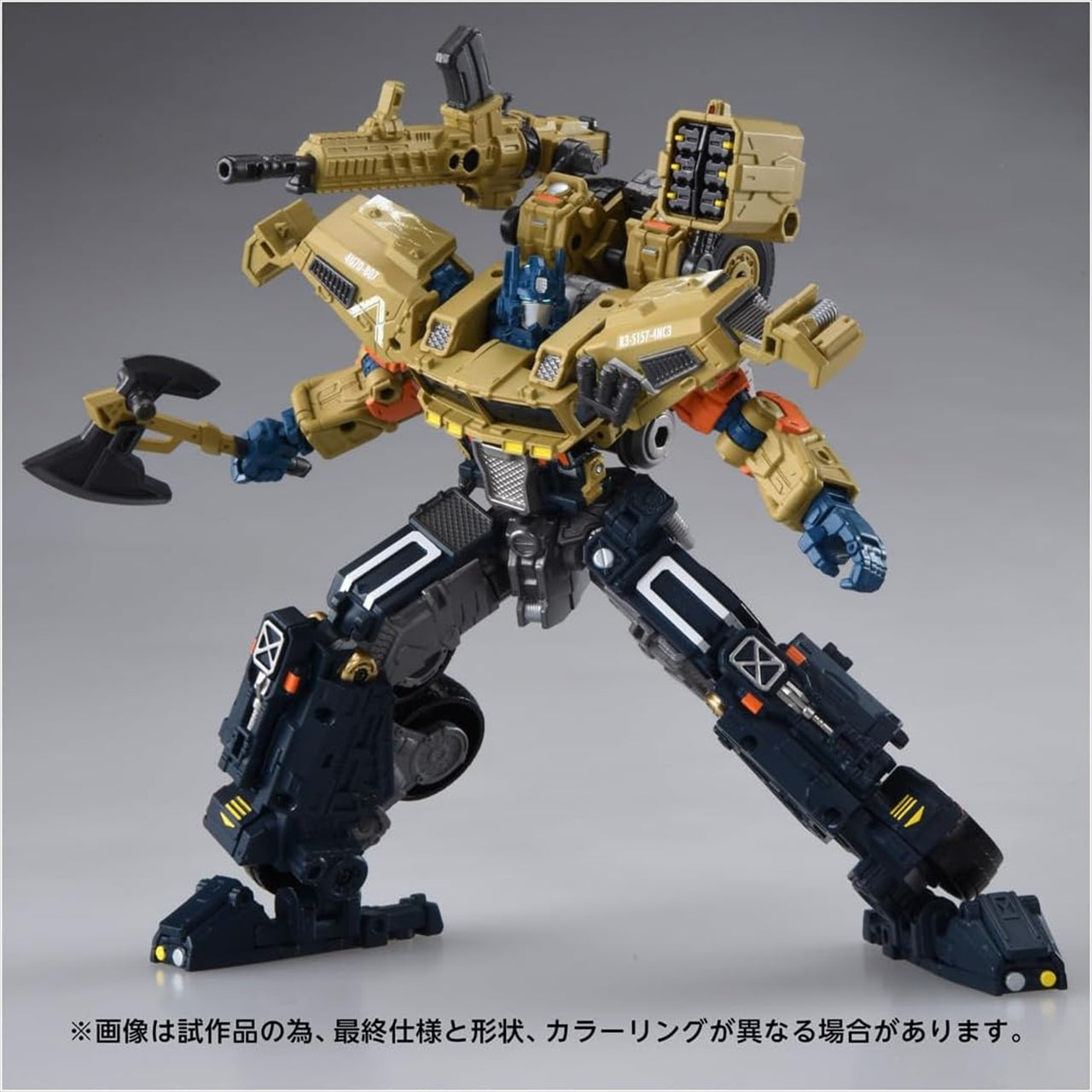 Transformers OG-03 Optimus Prime