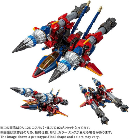 Diaclone DA-126 Cosmo Battles X-02