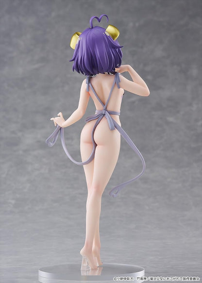 POP UP PARADE Magical Girl ni Amorete Magiabese Naked Apron Ver. L size