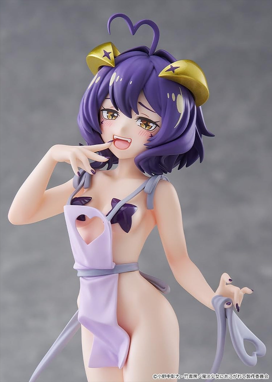 POP UP PARADE Magical Girl ni Amorete Magiabese Naked Apron Ver. L size