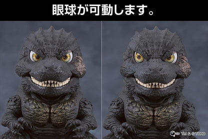 Nendoroid Godzilla-1.0 Godzilla (2023)