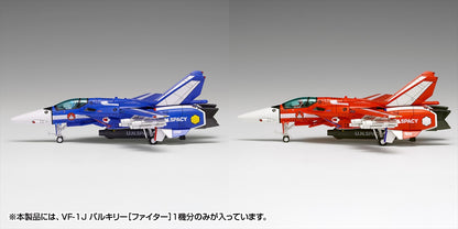 Super Dimension Fortress Macross VF-1J Valkyrie [Fighter] Multiplex