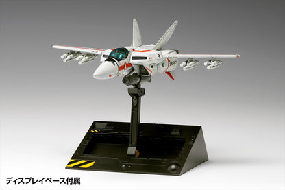 Super Dimension Fortress Macross VF-1J Valkyrie [Fighter] Multiplex