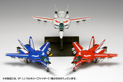 Super Dimension Fortress Macross VF-1J Valkyrie [Fighter] Multiplex