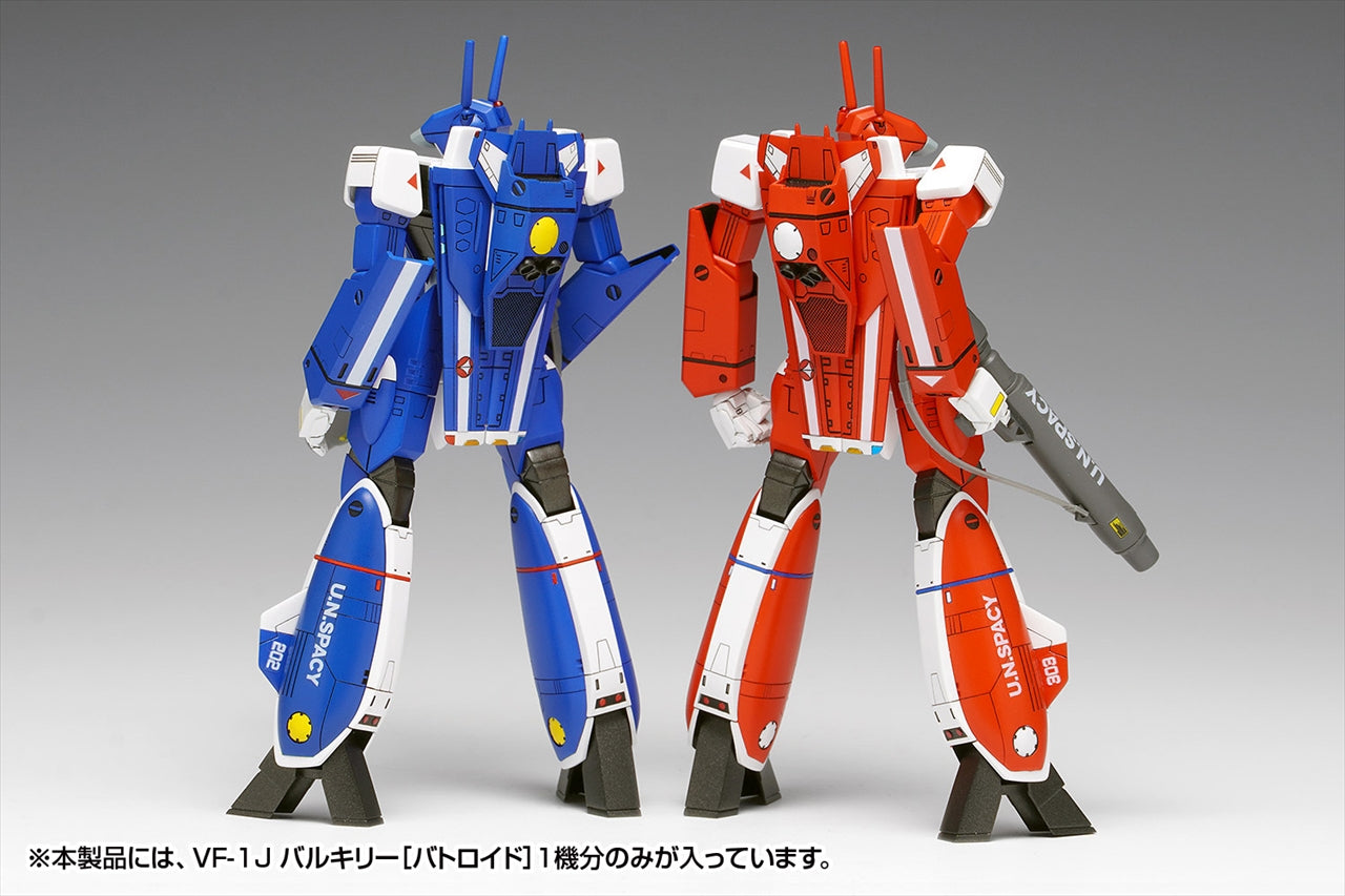 Super Dimension Fortress Macross VF-1J Valkyrie [Battroid] Multiplex