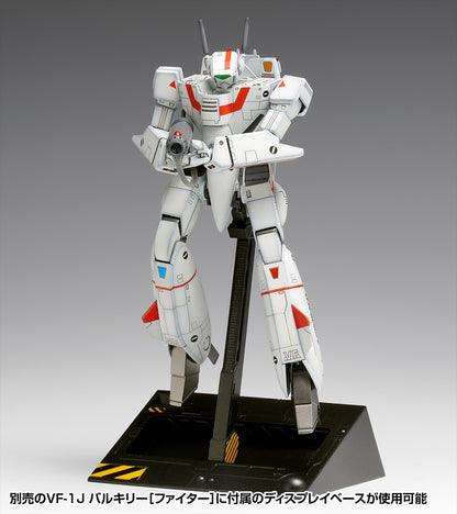 Super Dimension Fortress Macross VF-1J Valkyrie [Battroid] Multiplex