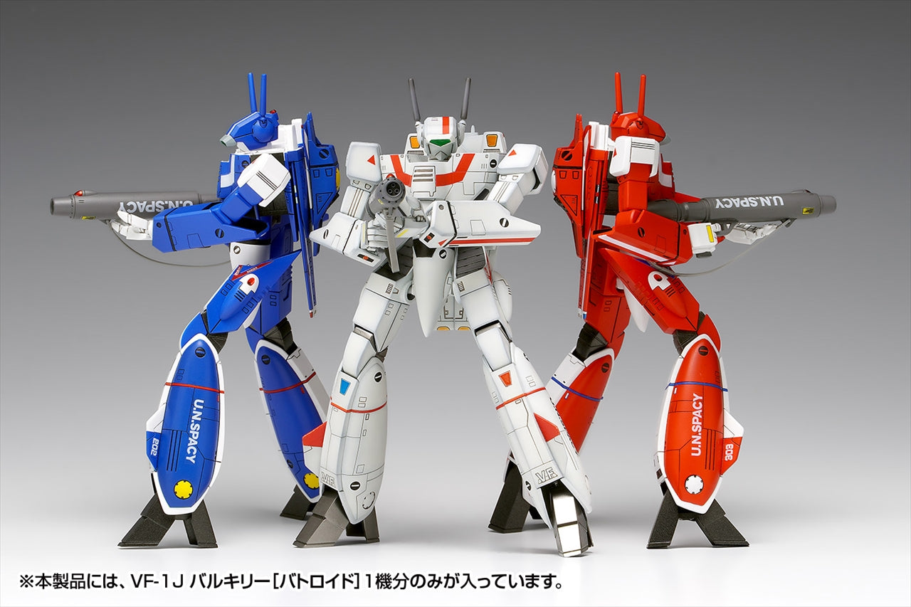 Super Dimension Fortress Macross VF-1J Valkyrie [Battroid] Multiplex