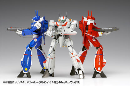 Super Dimension Fortress Macross VF-1J Valkyrie [Battroid] Multiplex
