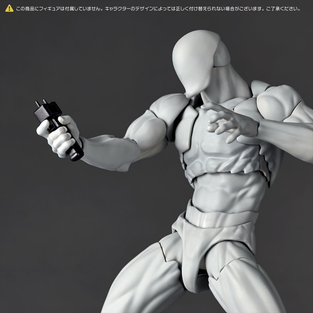 Revoltech Option Parts Expansion Pack Vol.2 (Resale in 2026)