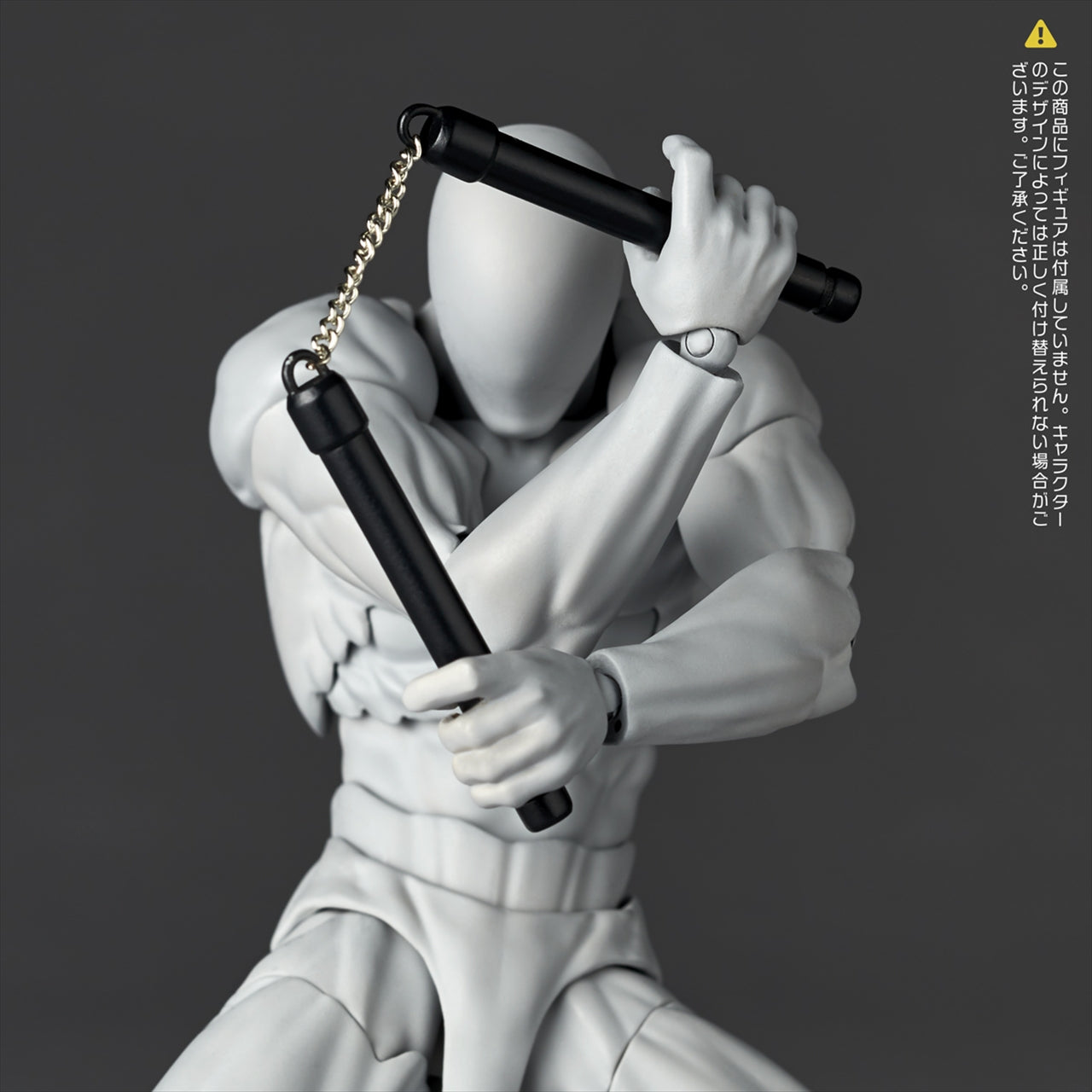 Revoltech Option Parts Expansion Pack Vol.2 (Resale in 2026)
