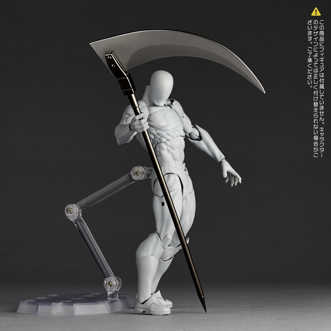 Revoltech Option Parts Expansion Pack Vol.2 (Resale in 2026)