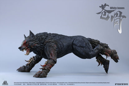 The Giant Wolf Aokone Blood Heavy Ver. Non-scale movable figure