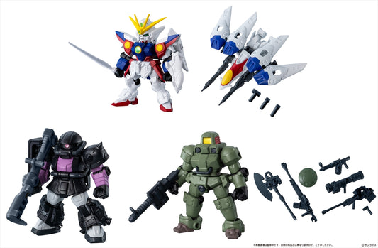 Mobile Suit Gundam MOBILE SUIT ENSEMBLE 31 1BOX Quantity: 10