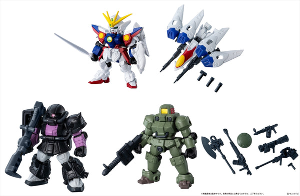 Mobile Suit Gundam MOBILE SUIT ENSEMBLE 31 1BOX Quantity: 10