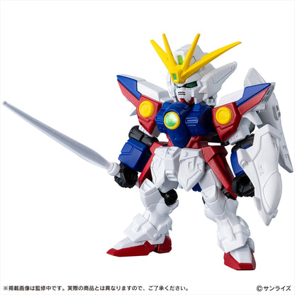 Mobile Suit Gundam MOBILE SUIT ENSEMBLE 31 1BOX Quantity: 10
