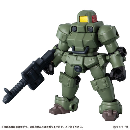 Mobile Suit Gundam MOBILE SUIT ENSEMBLE 31 1BOX Quantity: 10