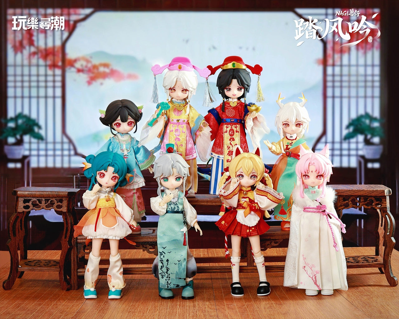 NAGI Tofu Gin Trading Doll 1BOX Quantity: 6