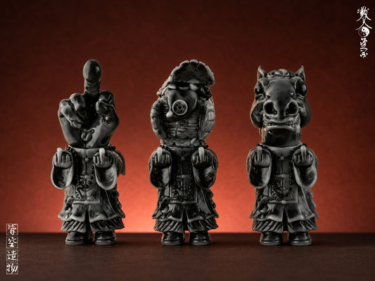 Money Luck Jiangshi-chan Money Luck Explosion Non-Scale Figure B Set