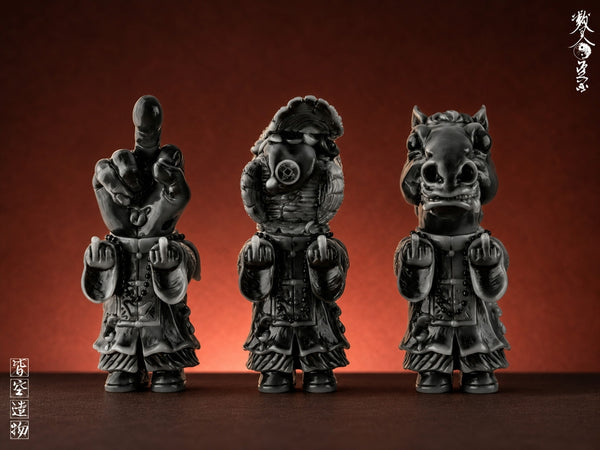 Money Luck Jiangshi-chan Money Luck Explosion Non-Scale Figure B Set