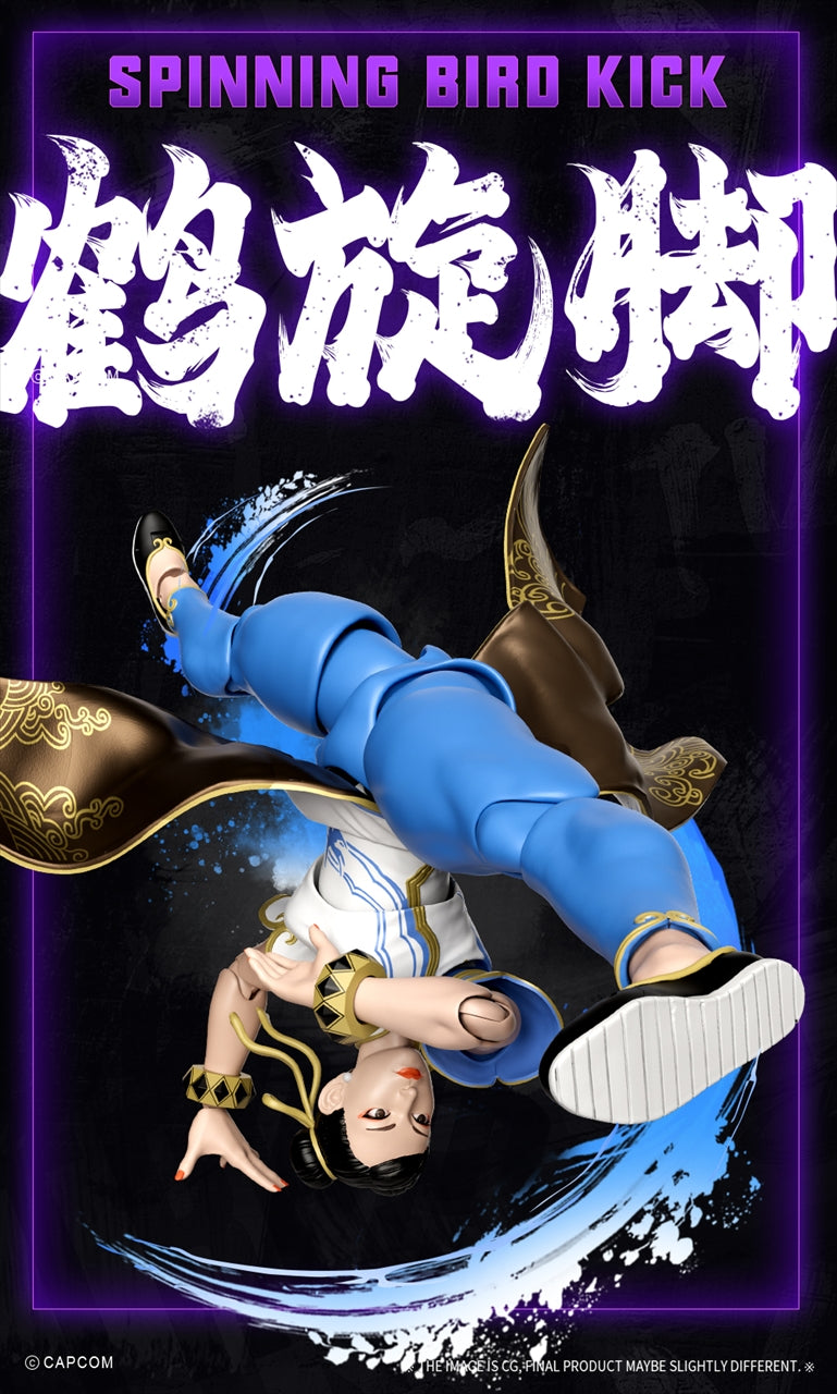 FigLite Street Fighter 6 Chun-Li