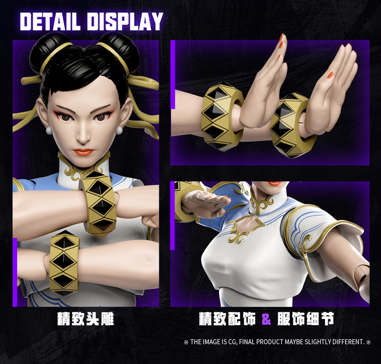 FigLite Street Fighter 6 Chun-Li
