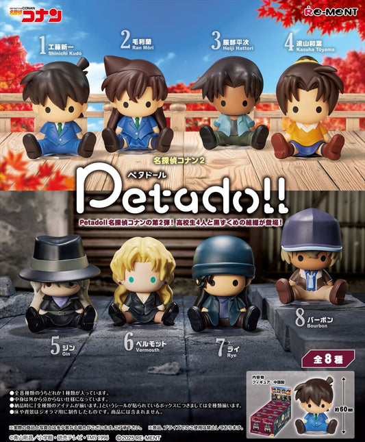 petadoll Detective Conan 2 Quantity in 1BOX: 8