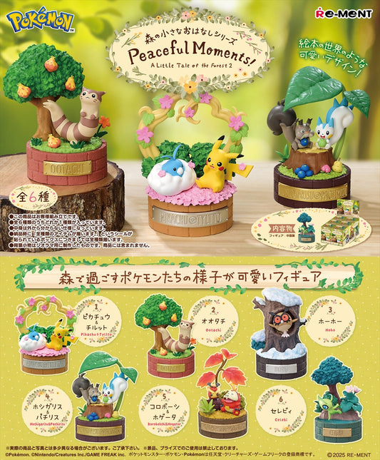Pokemon Little Forest Story Series Peaceful Moments! Quantity in 1BOX: 6