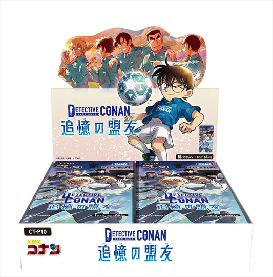 [CT-P10] Detective Conan TCG Case-Booster 10 Memories of Ally 1BOX Quantity: 18