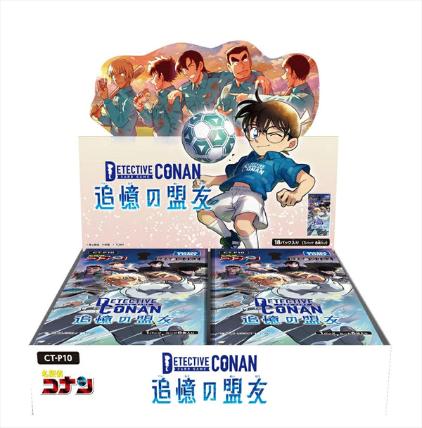 [CT-P10] Detective Conan TCG Case-Booster 10 Memories of Ally 1BOX Quantity: 18