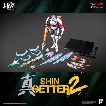 METAL HEAT Series Shin Getter 2 (Shin Getter Robo World's Last Day Ver.)