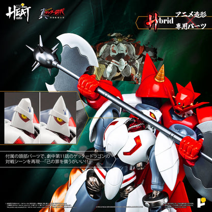 METAL HEAT Series Shin Getter 2 (Shin Getter Robo World's Last Day Ver.)