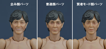 Taka Kato