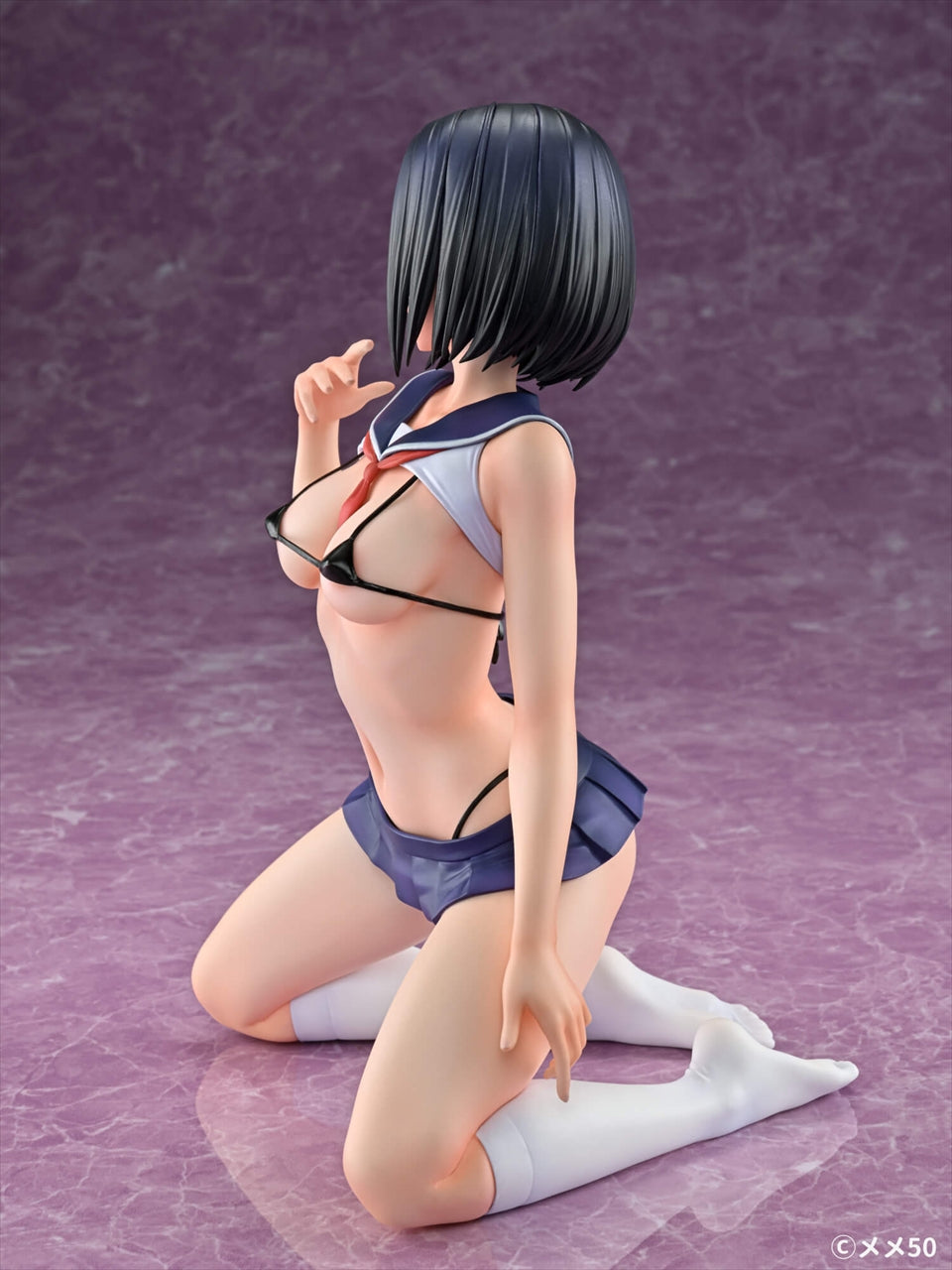 Minami Arai