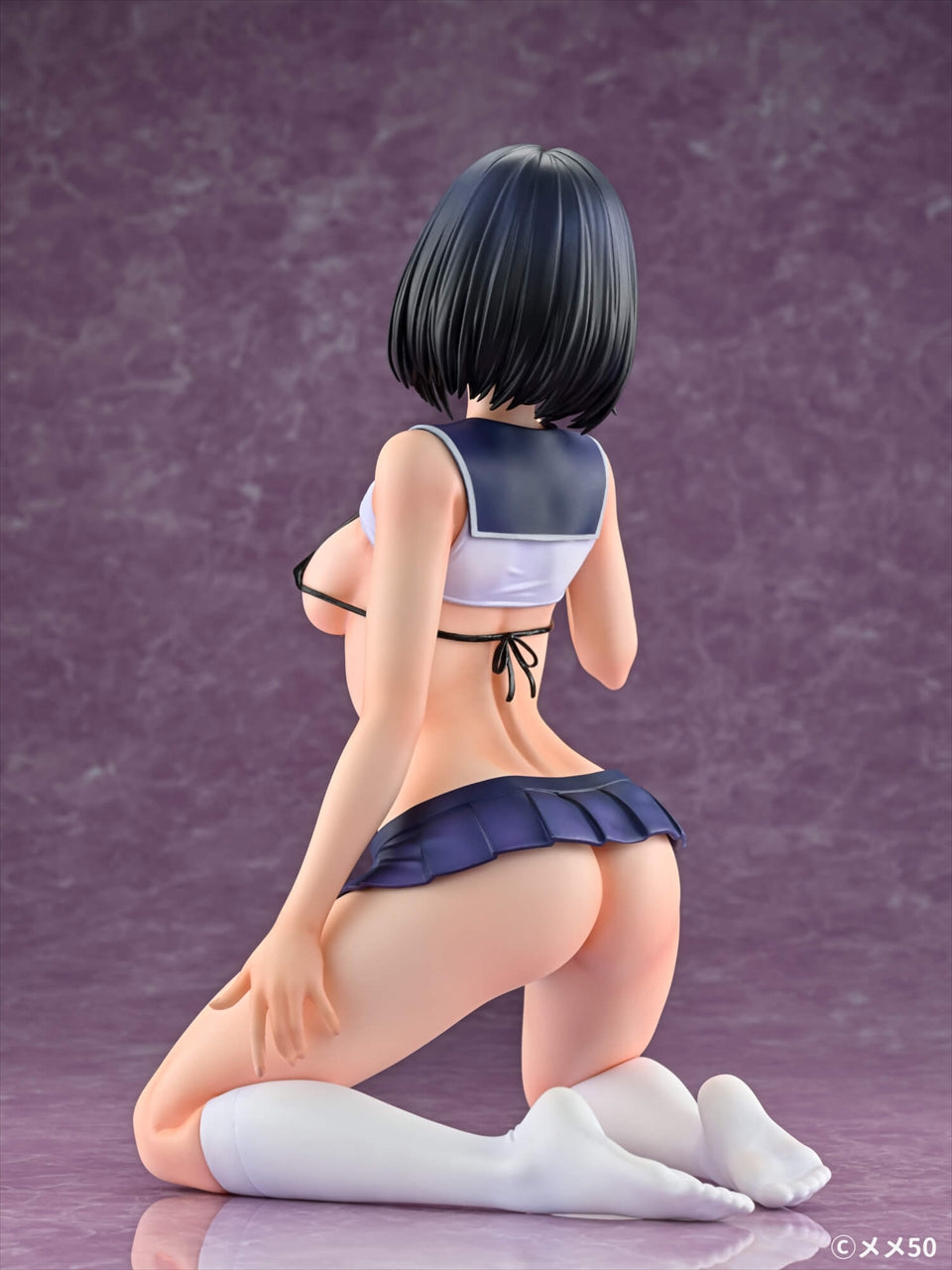 Minami Arai