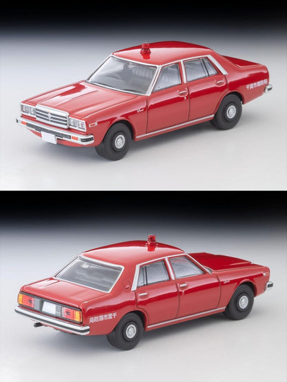 Tomica Limited Vintage Neo LV-N384a Nissan Laurel 1800 Custom Fire Command Vehicle (Chiba City Fire Department) 1978 model