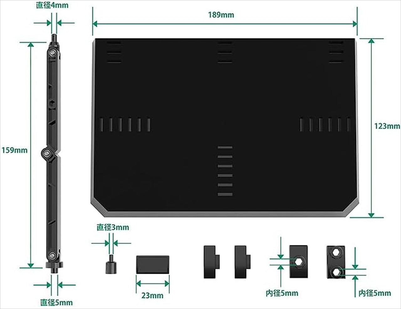 THE Combination Display Base