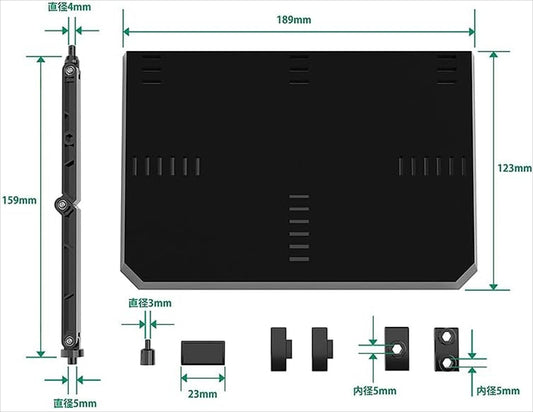 THE Combination Display Base
