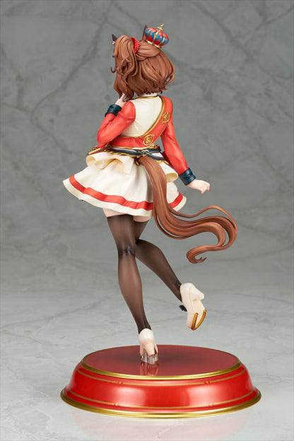 Uma Musume Pretty Derby Aston Merchan