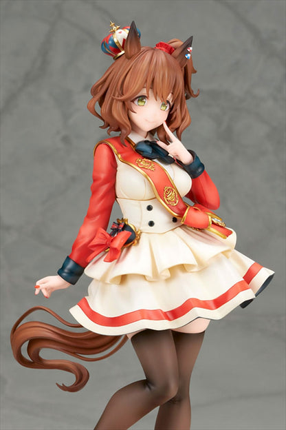 Uma Musume Pretty Derby Aston Merchan