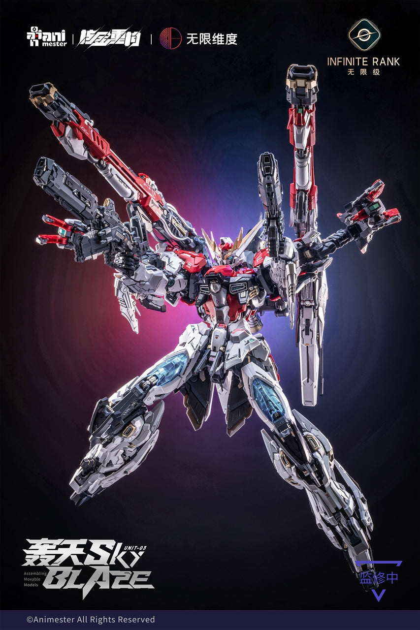 Nuclear Crystal Unit 3 Gotengo 1/72 Plastic Kit