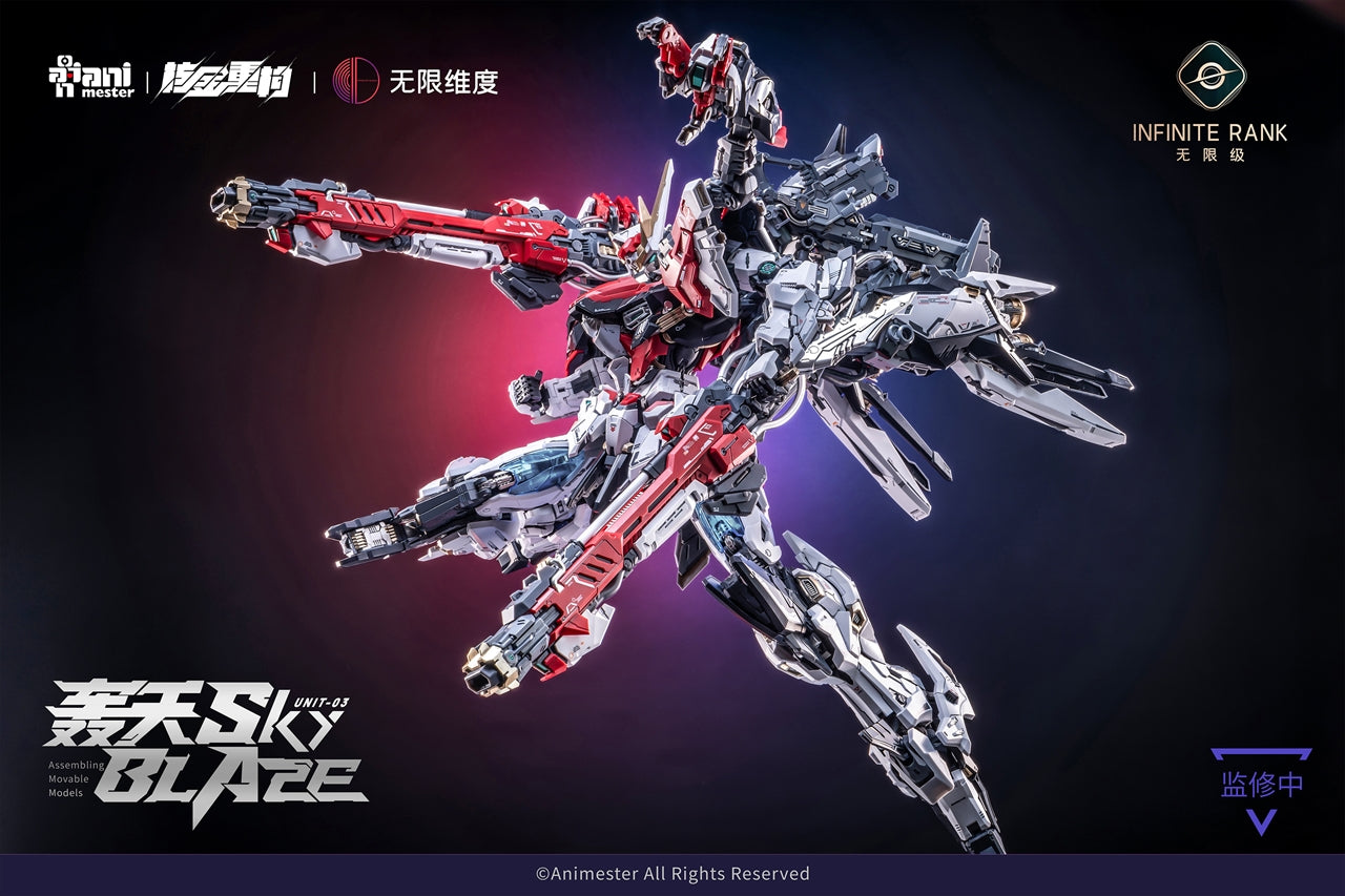 Nuclear Crystal Unit 3 Gotengo 1/72 Plastic Kit