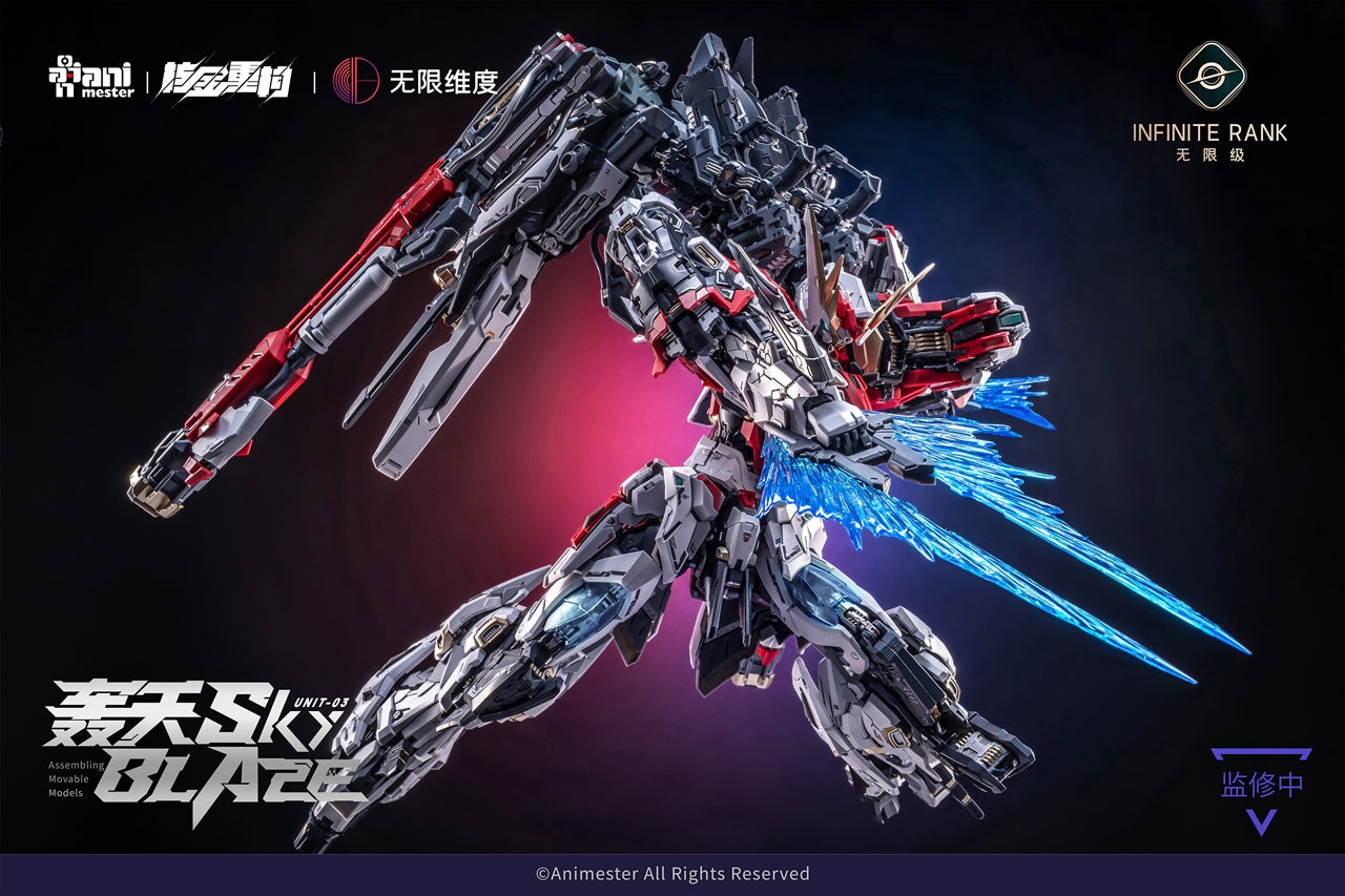 Nuclear Crystal Unit 3 Gotengo 1/72 Plastic Kit