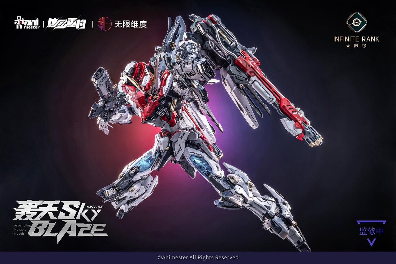 Nuclear Crystal Unit 3 Gotengo 1/72 Plastic Kit