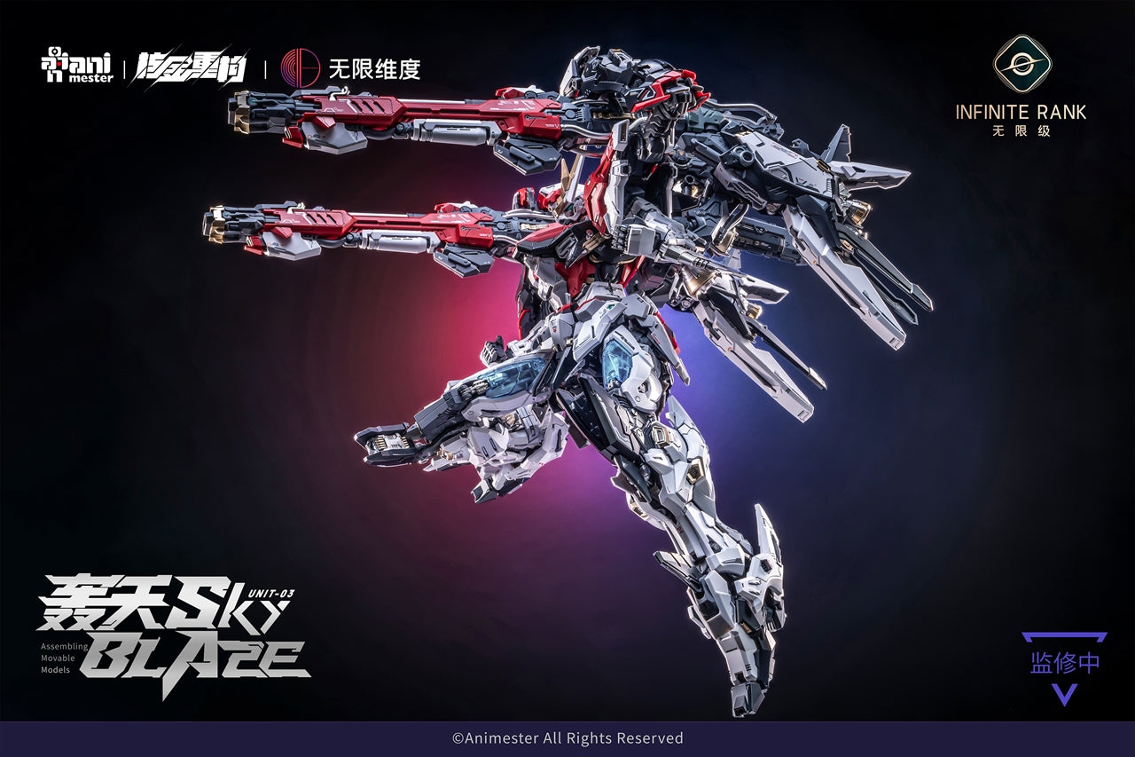 Nuclear Crystal Unit 3 Gotengo 1/72 Plastic Kit