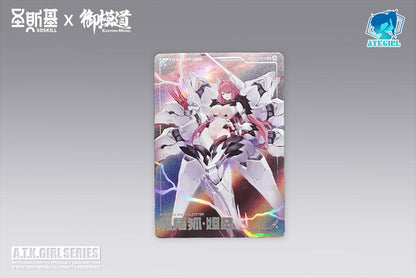 Nine-Tailed Fox Daki 1/12 scale Model Kit deluxe edition