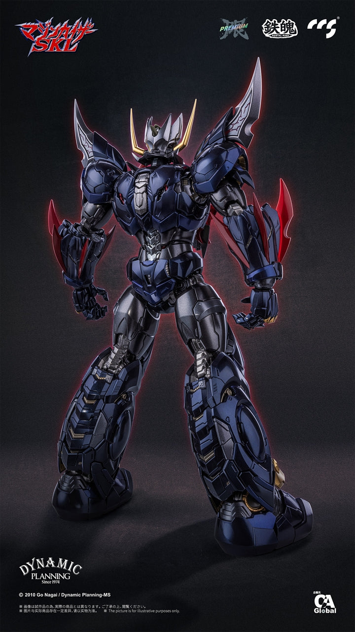 C&A Global Ltd. × CCSTOYS MORTAL MIND Series Mazinkaiser SKL Mazinkaiser SKL (Slash metal specification) Alloy movable figure