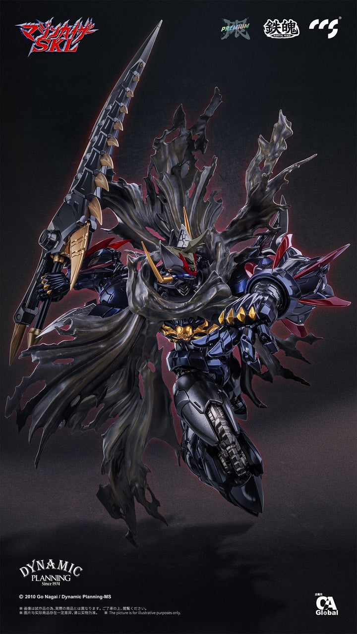 C&A Global Ltd. × CCSTOYS MORTAL MIND Series Mazinkaiser SKL Mazinkaiser SKL (Slash metal specification) Alloy movable figure