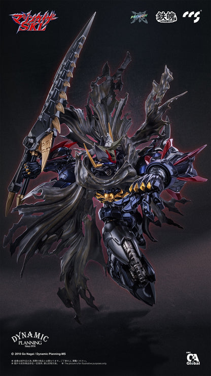 C&A Global Ltd. × CCSTOYS MORTAL MIND Series Mazinkaiser SKL Mazinkaiser SKL (Slash metal specification) Alloy movable figure